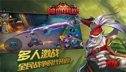 图片说明