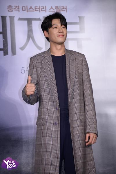 〈Yes 首尔现场〉南奎丽、李天熙、李奎翰出席电影《DejaVu》发布会
