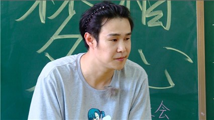 小沈阳重回小学再谈梦想