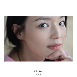 陈坤×舒淇《人参果》摄影展预告片释出  用影像定格彼此最温暖的瞬间