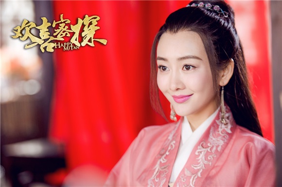 王鸥《欢喜密探》微笑播出 高冷仙女下嫁包贝尔