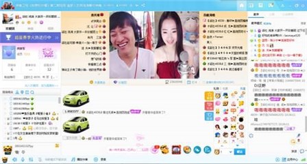 图片说明