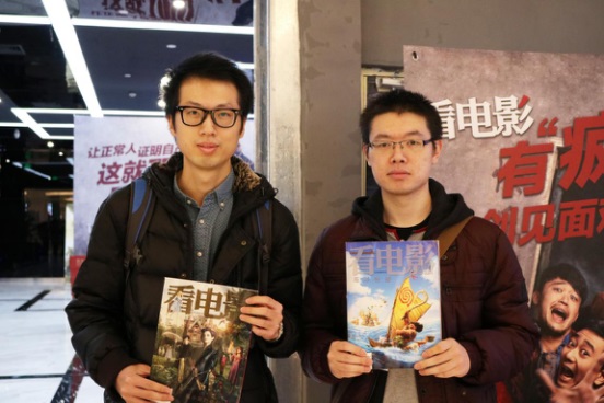 细思极恐！《你好，疯子》你看懂了么