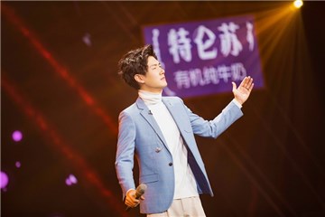 王晰