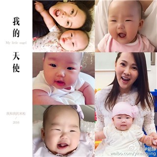 想让米粒当姐姐!伊能静欲再拼生一胎