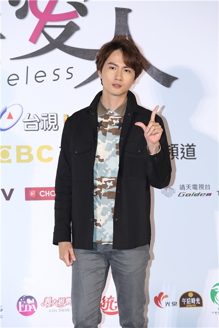 周汤豪、孟耿如、黄薇停、张捷等出席戏剧《钟楼爱人》首映会