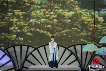 “中国华服日”晚会完美落下帷幕，陈梓铭身着华服献唱《小城谣》