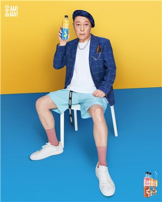 倪大红官宣小宇宙AH!一HA!品牌挚友   潮酷造型挑战时尚敢撞任务