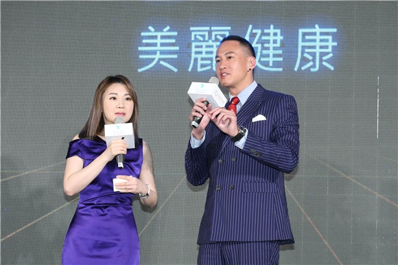 何润东出席医美品媒体茶会
