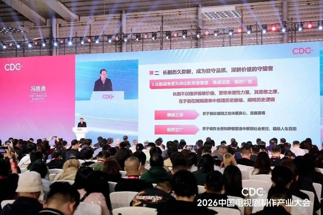 给新人机会，让剧作长青——腾讯视频以人才新血，相应行业新声