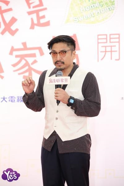 〈Yes台北现场〉《我是顾家男》开镜发布会 演员黄金阵容让网友大赞:这部必看!