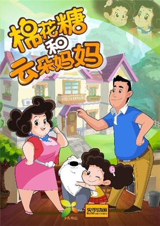 图片说明