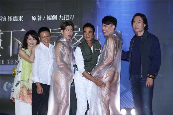 柴智屏、任达华、李康生、庄凯勋等人出席《楼下的房客》破亿庆功宴