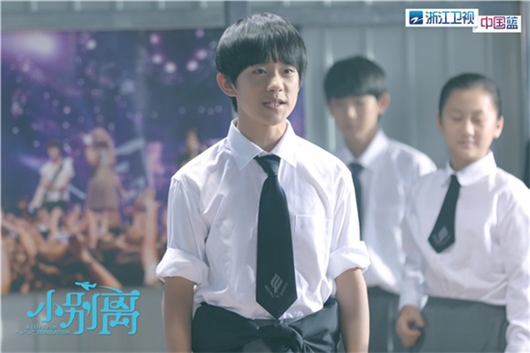 《小别离》浙卫首播 留学热引爆亲子题材2.0