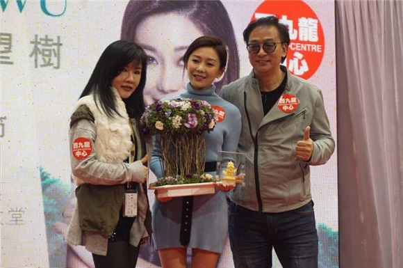 〈Yes 香港现场〉胡琳情人节与男友共度 笑称不会有礼物