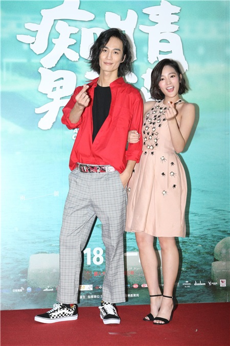 《痴情男子汉*天降爱情》首映