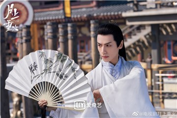 《月上重火》完美收官   罗云熙演技表现获赞