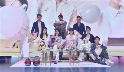 (《欢乐颂2》睡衣趴发布会 Rehome五美定制抱枕抢眼)