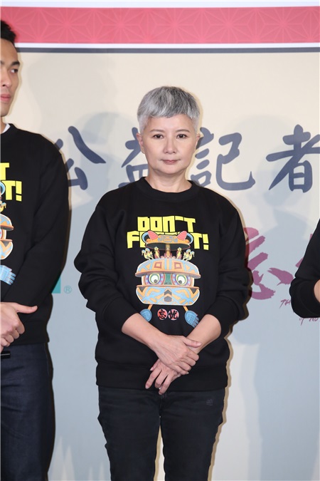 杨佑宁.张孝全.李烈.叶如芬 电影健忘村公益活动