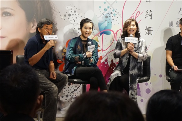 韦绮珊推出新专辑举行分享会