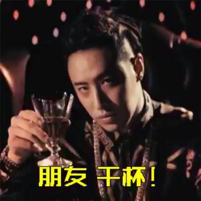 (哲)潘玮柏《coming home》制成表情包 9种款式超吸睛