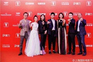 《六弄咖啡馆》剧组亮相,感觉真的好66666