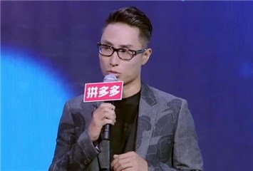 和服公司老板事业有成还爱收藏服饰