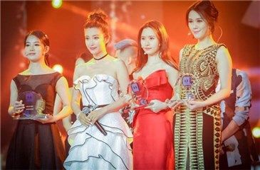 从左至右:古筝灵儿/李冰冰/这个少女不太冷/沈玮琦