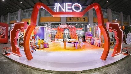 adidas neo转运神庙携手吾皇万睡现身BiliBili World，2021一起“neo转乾坤”