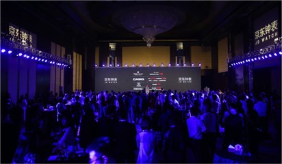 京东钟表之夜张子枫、王珞丹、华少等悉数到场