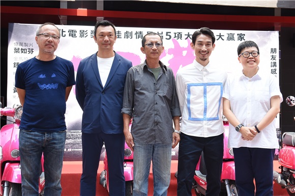 电影大佛普拉斯金马风光入围十奖项&def主创团队黄信尧.陈竹昇.庄益增等人齐聚庆祝