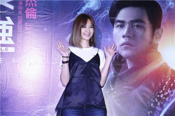 周杰伦地表最强世界巡回演唱会第二场
