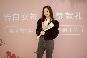 荣耀品质花艺沙龙空降广州，定制礼盒引发女神节新潮流