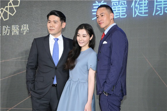 何润东出席医美品媒体茶会