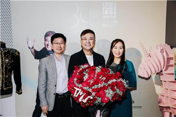 现场花篮和贺词图