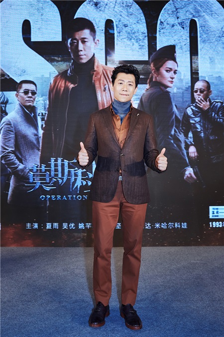 夏雨《莫斯科行动》演出了人民警察的精神 折扇换酒建立中俄友谊