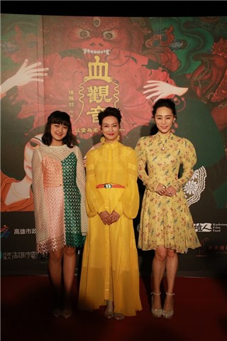 惠英红出席《血观音》首映 精湛演技拿本届金马影后呼声高