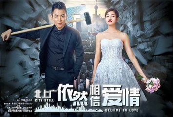 图片说明