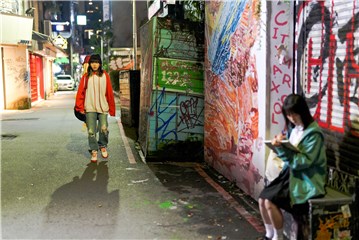 宝藏男孩a.k.a.霸道社长a.k.a.宝可梦大师－持修