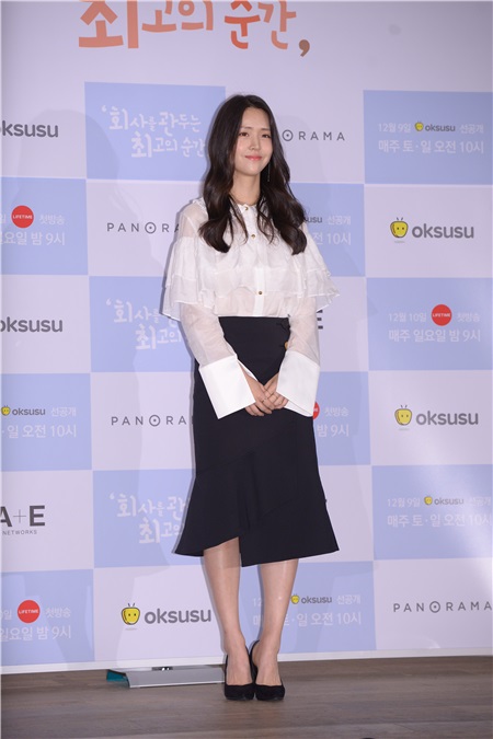 高媛熙、FiestarJei、郑妍周等出席韩国网剧《离职的最佳时机》制作发布会