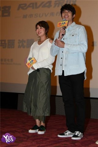 〈Yes上海现场〉搞笑灵魂互换剧情 导演大赞男星饰演女记者细腻