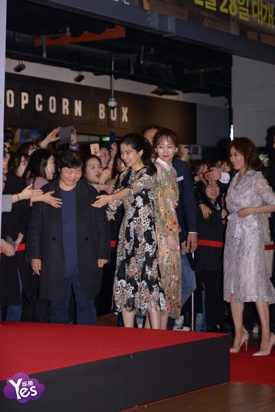 〈Yes 首尔现场〉柳俊烈、金泰梨、朴宝剑、IU出席《LittleForest》VIP试映会