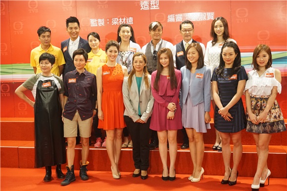 TVB新剧《我瞒结婚了》造型发布会 黄翠如、黄浩然等出席