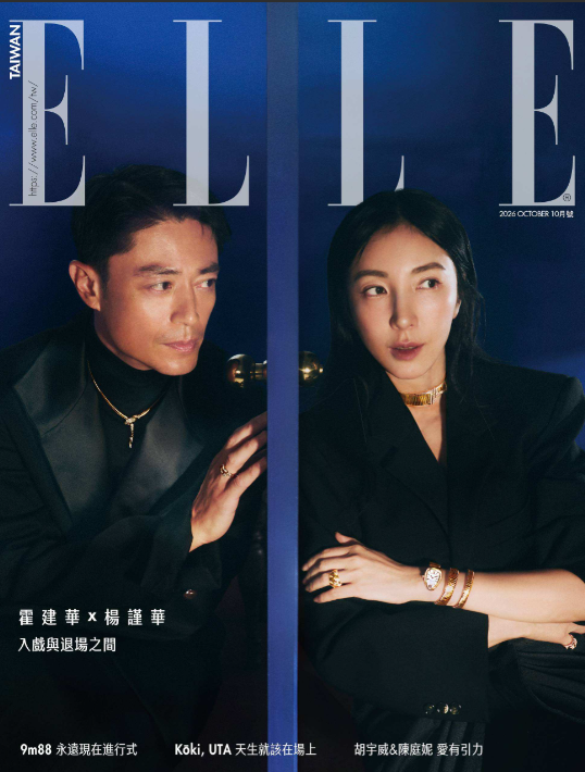 杨谨华睽违20多年再遇霍建华！见证他从「迷惘小男生」变阳光男 大赞：心智强大後的从容