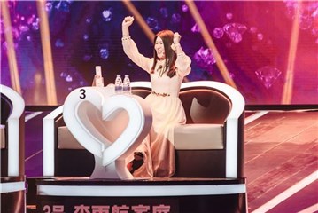 公主妈妈再来搅局了