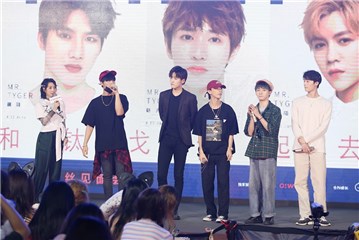 蓝江婧邀请沈群丰、楼炅择、寇聪、傅弘毅、张思源互动