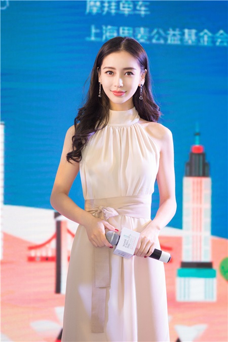 Angelababy获任首位上海推广大使 再助力环保公益