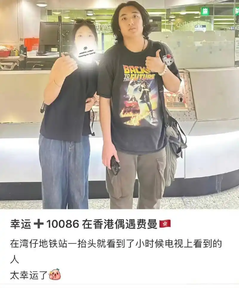 吴镇宇16岁儿子费曼回应近照争议  霸气回怼网友“不喜欢可以离开”