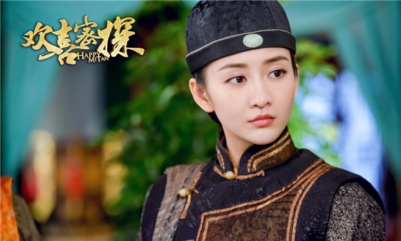 王鸥《欢喜密探》女扮男装 误会冰释拥抱包贝尔