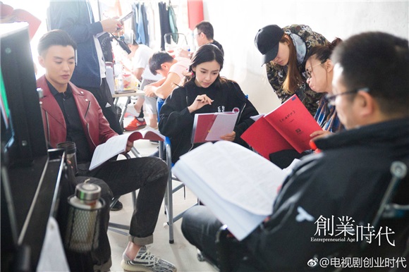 黄轩Angelababy《创业时代》首曝片花 惺惺相惜开启商业博弈